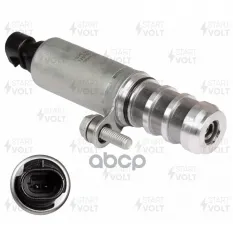 Клапан электромагн. изменения фаз ГРМ STARTVOLT арт. SVC0525