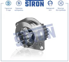 Помпа водяная STRON арт. stp0035