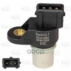 Датчик пол.к.в. HYUNDAI/KIA TUCSON 2004 =>/SPORTAGE II 2004 => с/о STARTVOLT VSCS08901 (39180-23500) STARTVOLT арт. VSCS08901
