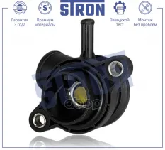 Термостат CHEVROLET Lanos I,Lacetti (J200),Nubira,REZZO ,DAEWOO Rezzo,Lacetti (KLAN) STRON арт. STT0048