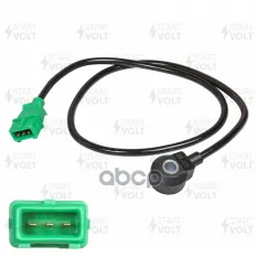 Датчик детонации СТАРТ ВОЛЬТ VS-KS 1802 СтартВОЛЬТ VSKS1802 STARTVOLT арт. vs-ks-1802