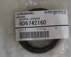 Сальник распредвала [ORG] SUBARU 806732160 (806732160) SUBARU арт. 806732160