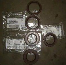 Сальник распредвала [ORG] SUBARU арт. 806742160
