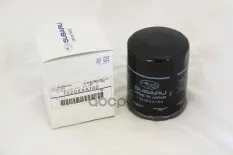 Фильтр масляный SUBARU 15208-AA160 (15208AA160) SUBARU арт. 15208-AA160