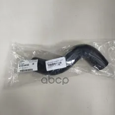 Шланг 45161-sa000 SUBARU арт. 45161SA000