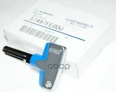 ЗАГОТОВКА КЛЮЧА SUBARU арт. 57497FE000