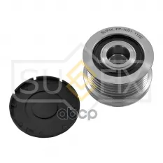 03C 903 119 A Муфта свободного хода генератора AUDI A3 1.2T-1.4T 07-12, SKODA Fabia 1.2T-1.4T 10-14 / Octavia(1Z) SUFIX арт. FP-1001