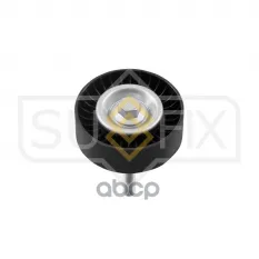 1J0 145 276 Ролик направляющий / приводной AUDI A3 1.4T-1.6T 03-12, SKODA Fabia I 1.6 07-14 / Octavia(1Z) 1.4T-1 SUFIX арт. FP-2432