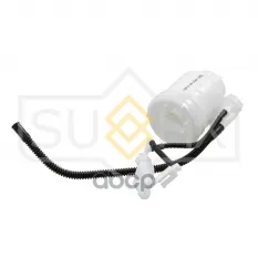 ФИЛЬТР ТОПЛИВНЫЙ ПОГРУЖНОЙ SUFIX арт. SQ1043