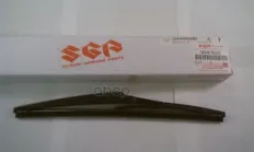 Щетки стеклоочистителя SUZUKI 38340-58J00 (3834058J00) SUZUKI арт. 3834058j00