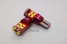 Лампа светодиодная 12V W5W 2W 162lm W2,1x9,5d 6000K SVS LED 2 шт. DUOBOX 0240433003 SVS арт. 0240433003