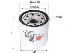 Фильтр масляный SAKURA C1823 (5861288600) Sakura арт. C1823