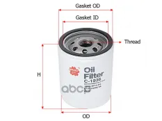 Фильтр масляный SAKURA C-1936 (1218846) Sakura арт. C1936