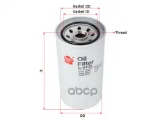 Фильтр масляный Sakura арт. C6102