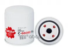 Фильтр масляный Sakura арт. C68080SL
