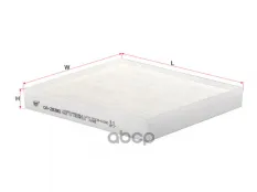 Фильтр салонный SAKURA CA28380 (97133D1000) Sakura арт. CA28380