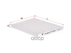 Фильтр салонный SAKURA CA-28260 (087902H000A) Sakura арт. CA28260