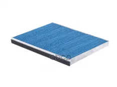 Фильтр салона VW TOUAREG 2002-2006=> с актив.углем/антивирус/ антибактериальный Sakura арт. CAB31060