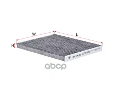 Фильтр салонный SAKURA CAC-28150 (087902E250A) Sakura арт. CAC28150
