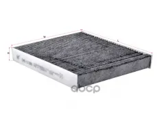 Фильтр салонный SAKURA CAC11380 (871390K070 / 8713958010) Sakura арт. CAC11380