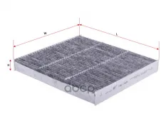 Фильтр салонный SAKURA CAC1606 (08R79SEA000C) Sakura арт. CAC1606