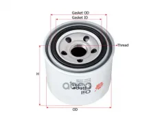 Фильтр масляный SAKURA C10026 Sakura арт. C10026