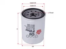 Фильтр масляный SAKURA C-1113 (156017600871) Sakura арт. c1113