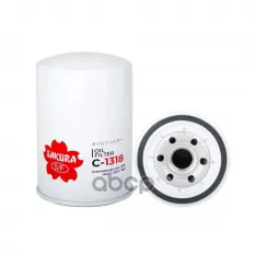 Фильтр масляный Sakura арт. c1318sbp