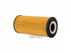 Фильтр масляный Sakura арт. EO5311