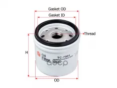 Фильтр SAKURA TC7901 Sakura арт. TC7901