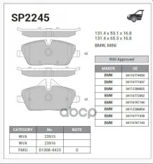 Колодки тормозные SANGSIN BRAKE SP2245 Sangsin brake арт. SP2245