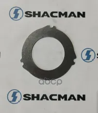Диск фрикционный SHACMAN SHAANXI Х6000 КПП ZF 12TX2620TD OE Shacman арт. 1358.303.222