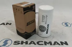 Фильтр масляный SHACMAN SHAANXI OE Shacman арт. 1000424655