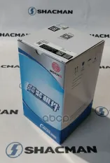 Фильтр масляный SHACMAN SHAANXI X3000 дв.WP12 OE Shacman арт. 1000428205