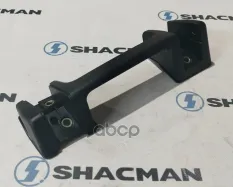 Ручка SHACMAN SHAANXI F2000 F3000 капота правая OE Shacman арт. 81.97001.5082