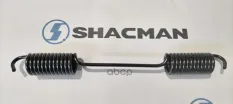 Пружина SHACMAN SHAANXI X3000 колодок задних возвратная (мост HDZ237/HDZ300/HDZ9.5T) OE Shacman арт. 81.97610.0115