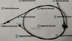 Тросик капота SHACMAN SHAANXI X6000 OE Shacman арт. DZ16251110082