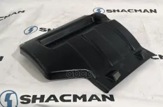 Подкрылок SHACMAN SHAANXI X6000 передний правый OE Shacman арт. DZ16251230048