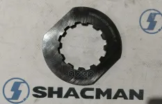 Шайба SHACMAN SHAANXI шестерни заднего хода КПП OE Shacman арт. 12JSDX240T-1701125