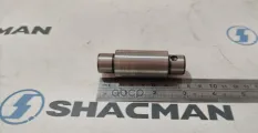 Ось SHACMAN SHAANXI сателлита коробки раздаточной РК ZQC2000-57K OE Shacman арт. 3086000785