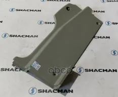 Накладка бампера SHACMAN SHAANXI X6000 переднего левая (под покраску) OE Shacman арт. DZ16251240191