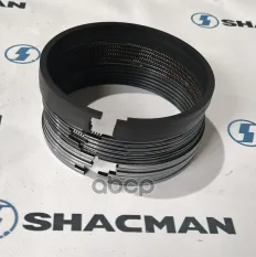 Кольца поршневые SHACMAN SHAANXI дв.WP10 (на 1 поршень) OE Shacman арт. 612600030053
