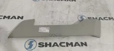 Накладка SHACMAN SHAANXI X5000 капота правая (под покраску) OE Shacman арт. DZ14251110538