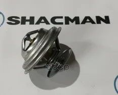 Термостат SHACMAN SHAANXI дв.WP10.336E53 (76град.) OE Shacman арт. 612630060894