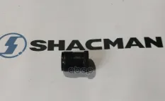 Гайка SHACMAN SHAANXI X3000 дв.WP12 штуцера форсунки OE Shacman арт. 612630090006