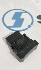 Переключатель клавиша SHACMAN SHAANXI X6000 заднего рабочего света OE Shacman арт. DZ9L149584640