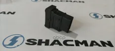 Переключатель клавиша SHACMAN SHAANXI X6000 звукового сигнала OE Shacman арт. DZ9L149584673