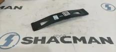 Планка SHACMAN SHAANXI X5000 прижимная АКБ OE Shacman арт. DZ9L149760014