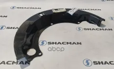 Щиток SHACMAN SHAANXI X3000 барабана тормозного (правая половинка) (мост HDZ9.5T) OE Shacman арт. 81.50101.0224