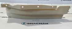 Облицовка SHACMAN SHAANXI F2000,F3000 бампера левая (под покраску) OE Shacman арт. DZ93259932181